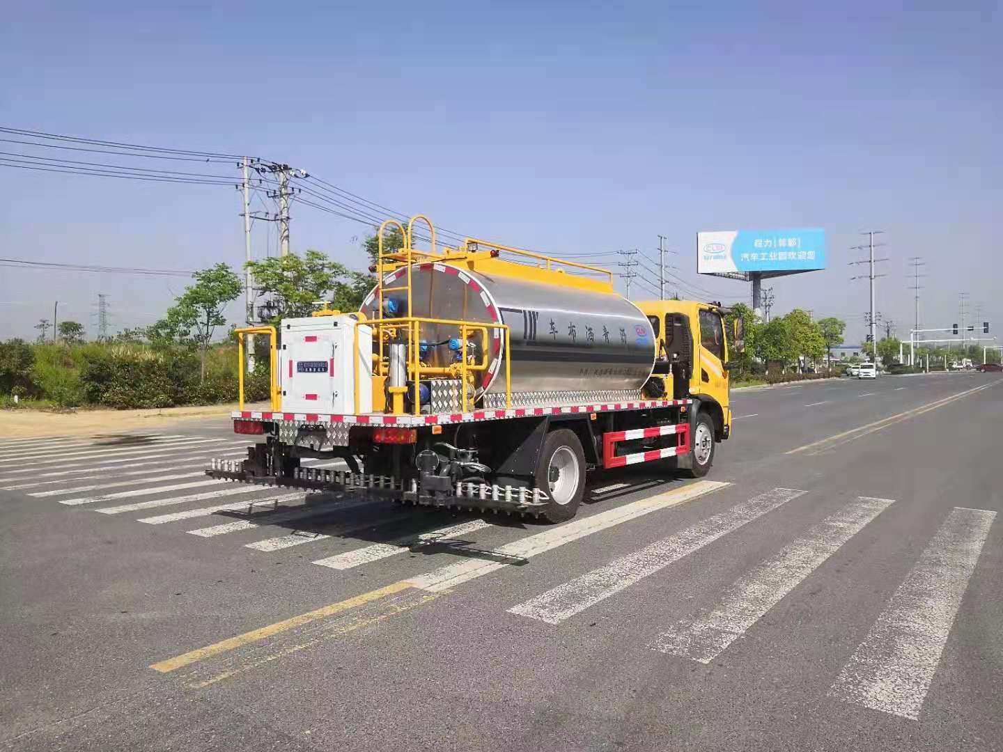 程力集团国六东风华神6.3立方智能型沥青洒布车 实拍图
