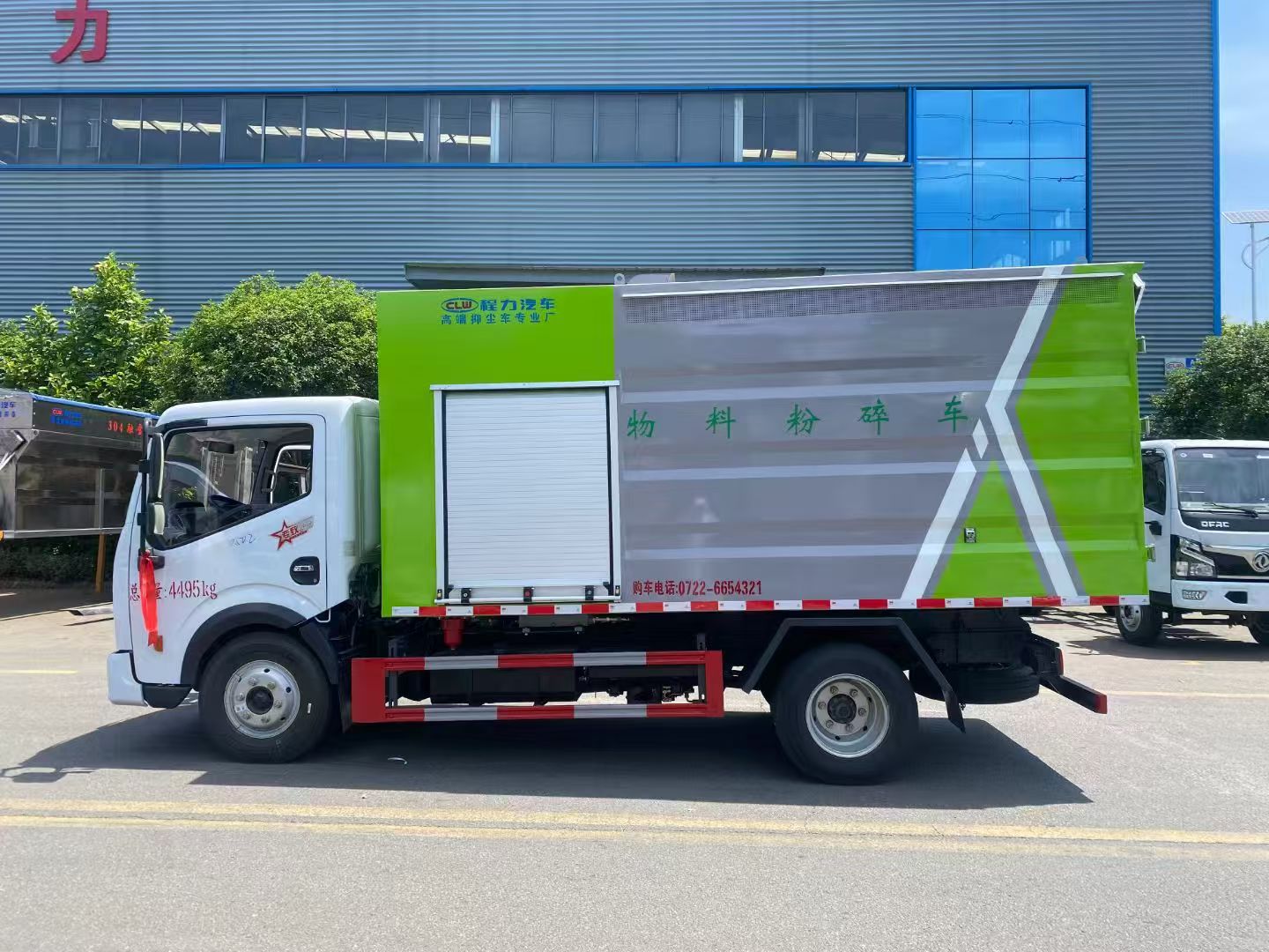 东风小多利卡蓝牌树木粉碎车,东风蓝牌物料粉碎车 实拍图