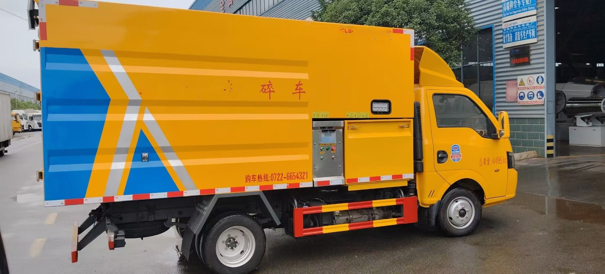 东风途逸蓝牌树木粉碎车,蓝牌小型物料粉碎车 实拍图