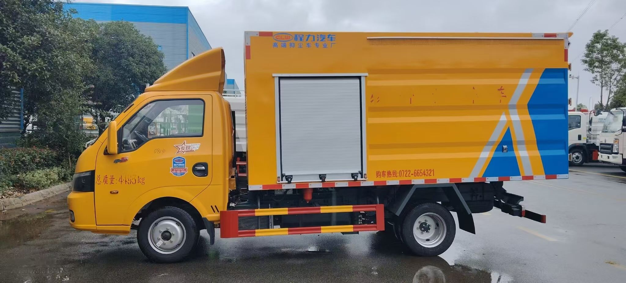 东风途逸蓝牌树木粉碎车,蓝牌小型物料粉碎车 实拍图