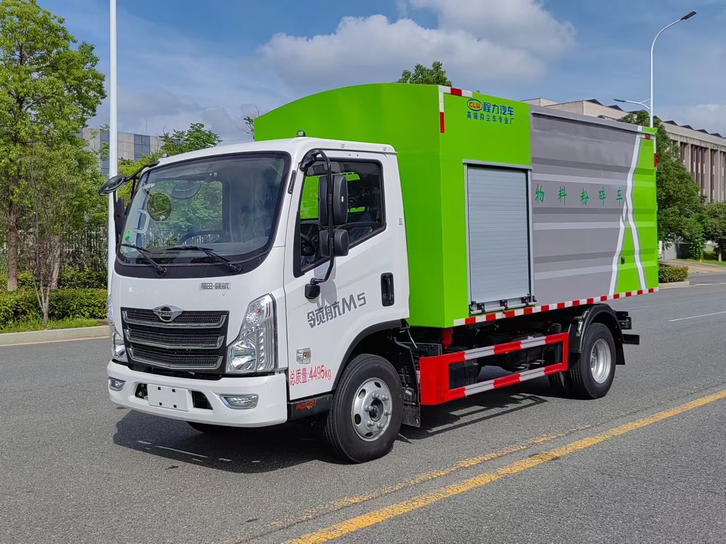 程力牌福田M5树木物料粉碎车,树枝粉碎收集车