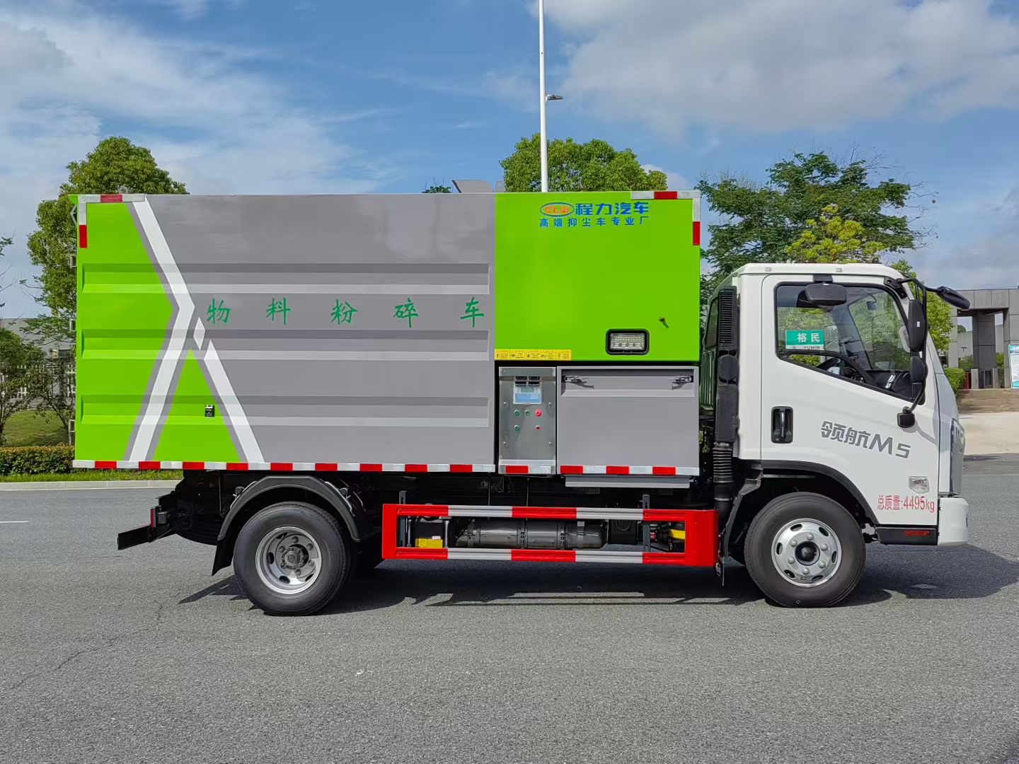 程力牌福田M5树木物料粉碎车,树枝粉碎收集车 实拍图