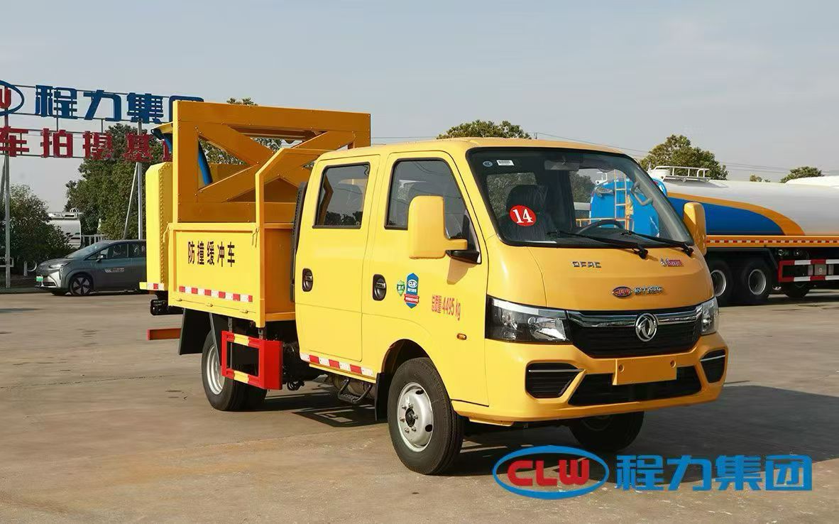 东风途逸防撞缓冲车