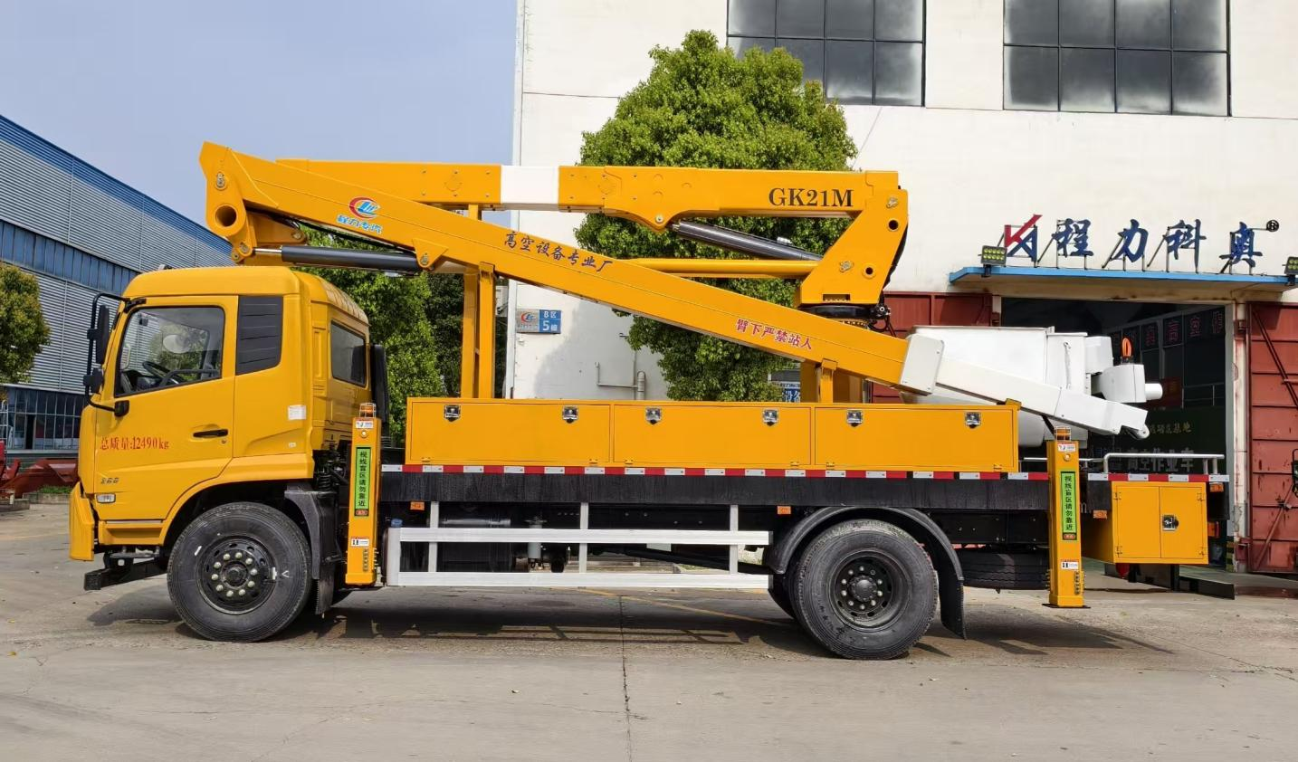 东风天锦绝缘高空作业车 CLW5120JGKADT电力高空车 实拍图