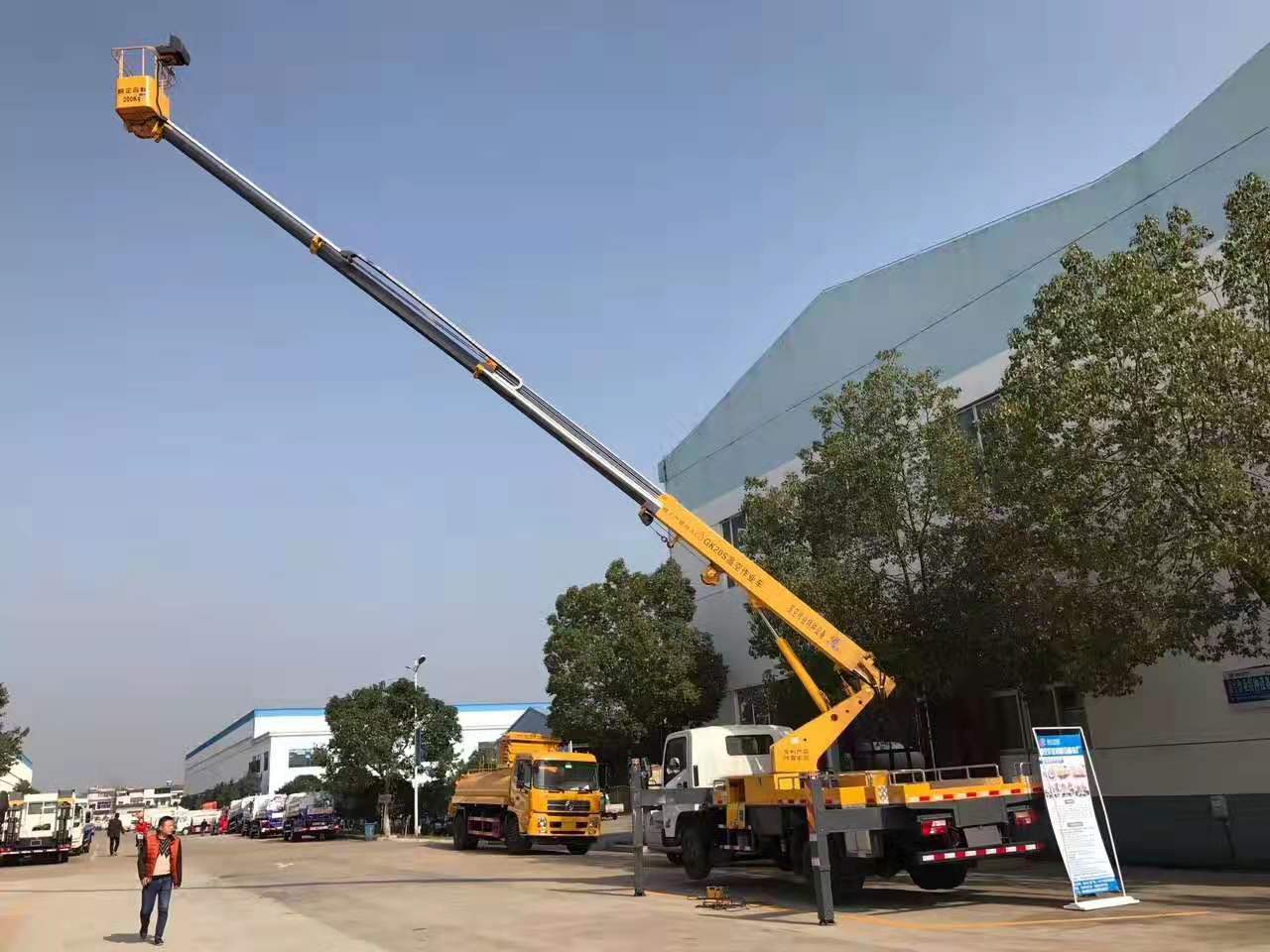 湖北程力江铃20米伸缩臂高空作业车 实拍图