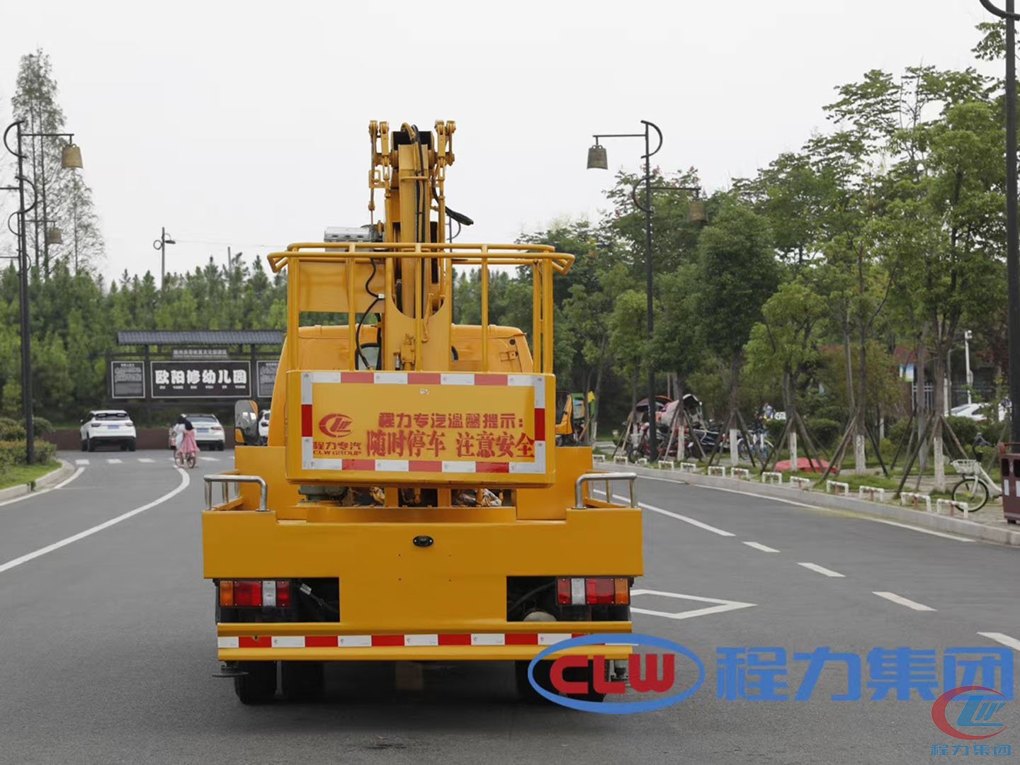 程力威牌江铃国六单排座13.5米高空作业车 实拍图