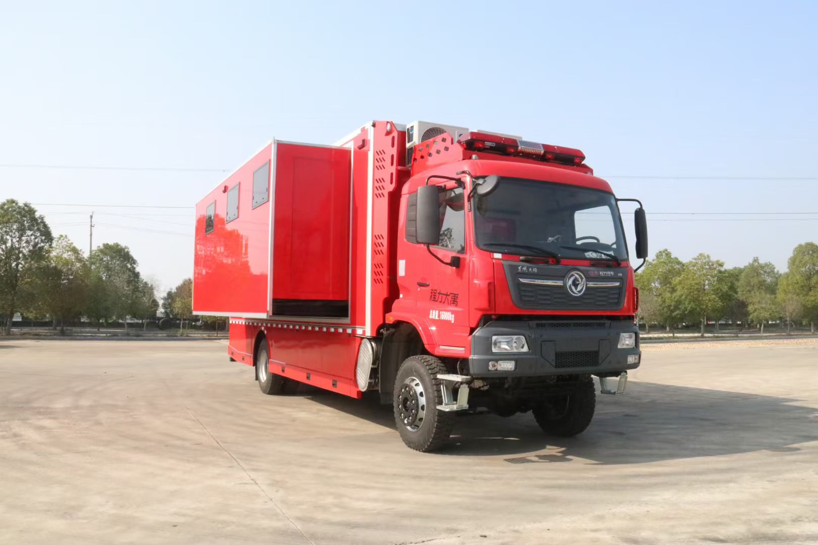 东风天锦国六四驱宿营车