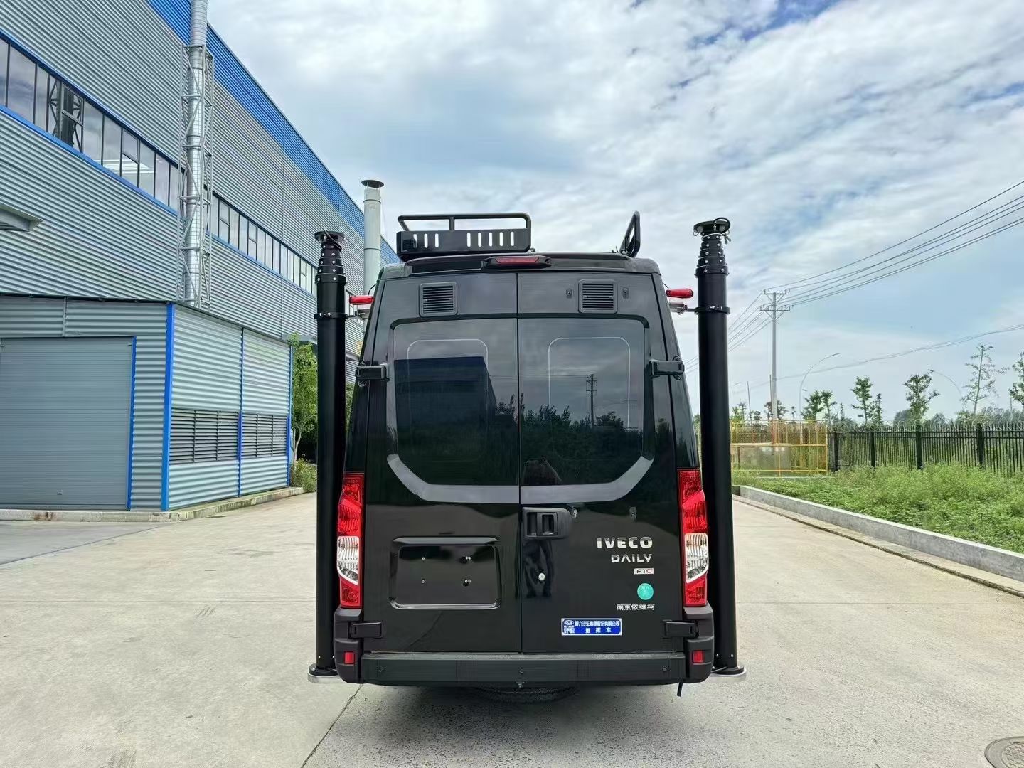 依维柯欧胜多功能指挥车,通信、调度一体车 实拍图