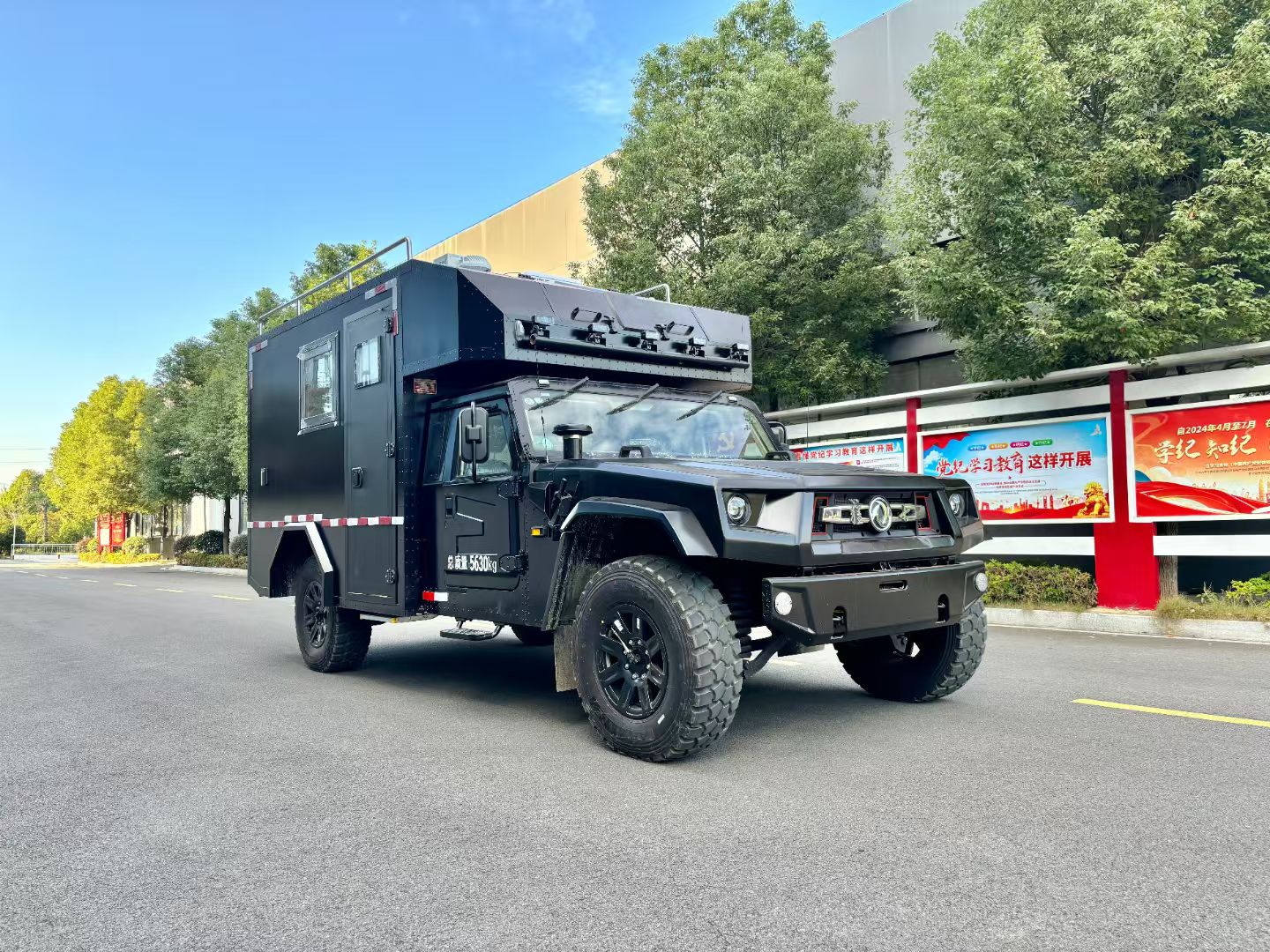 程力东风猛士4×4四驱应急通讯指挥车