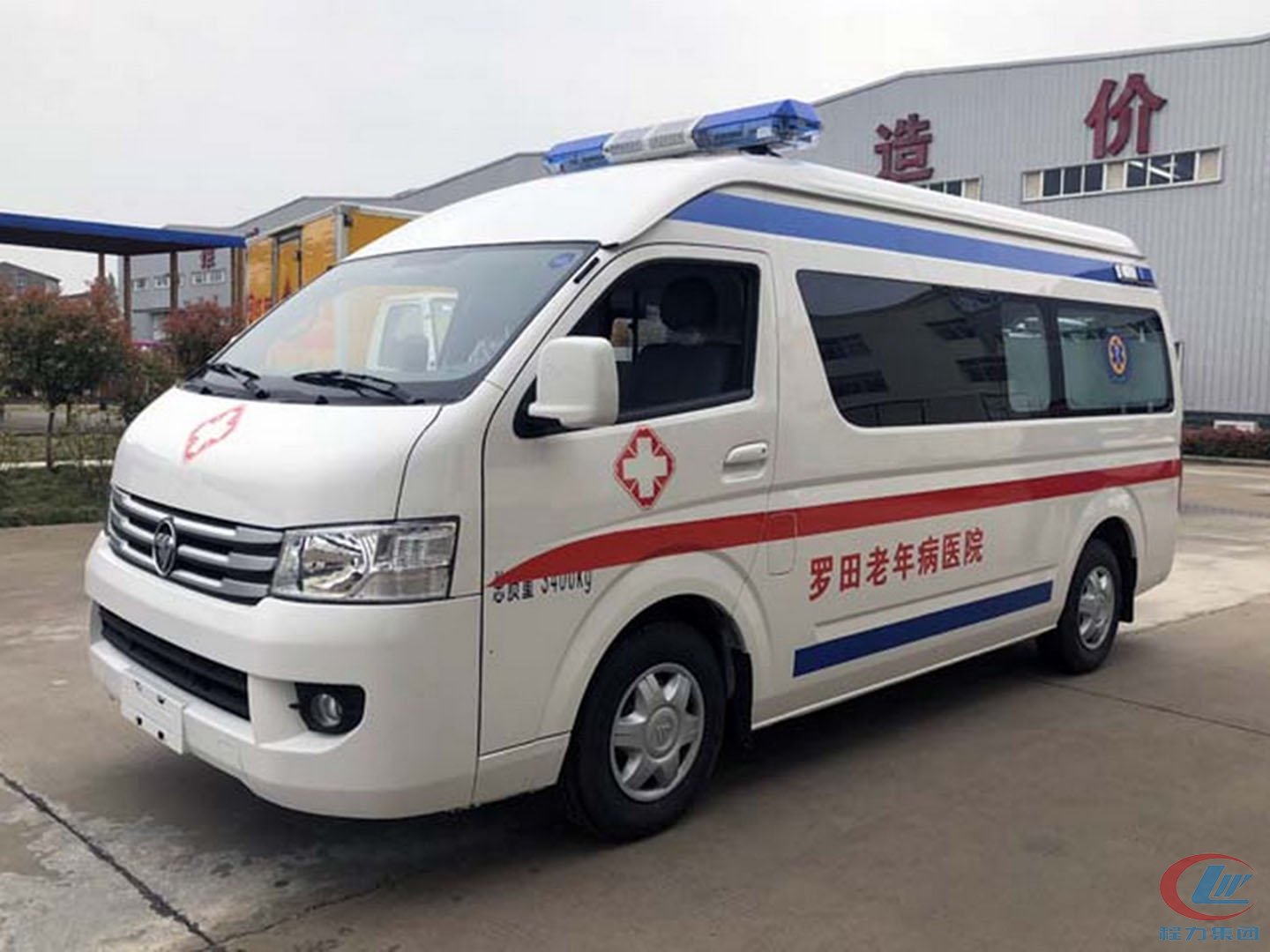 程力集团福田G9救护车 实拍图