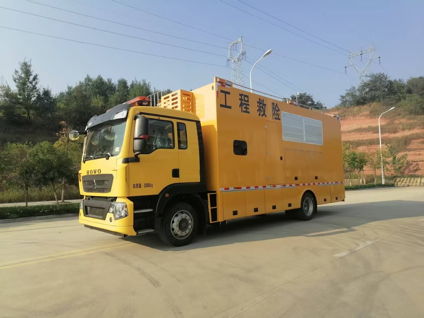 重汽豪沃应急救险车,大流量应急排涝车