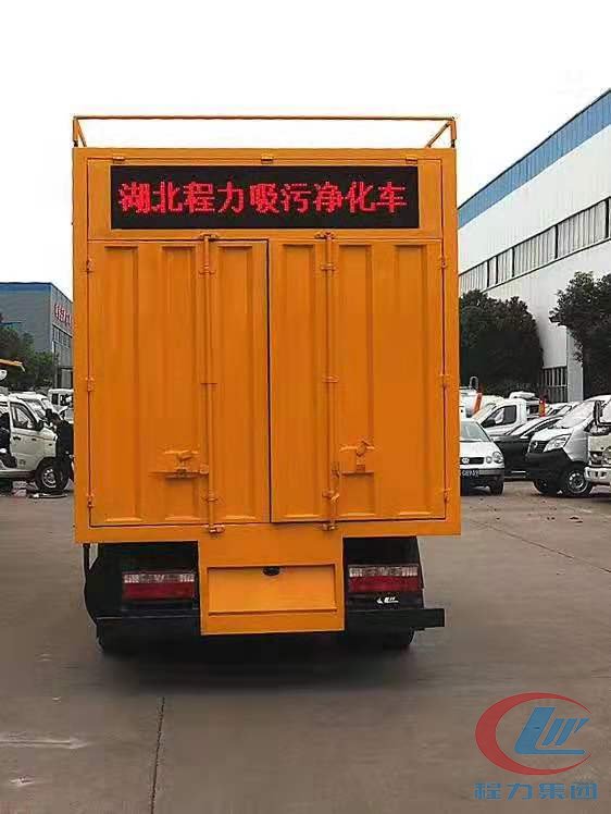 程力东风多利卡D6污水净化车,吸污净化车 实拍图