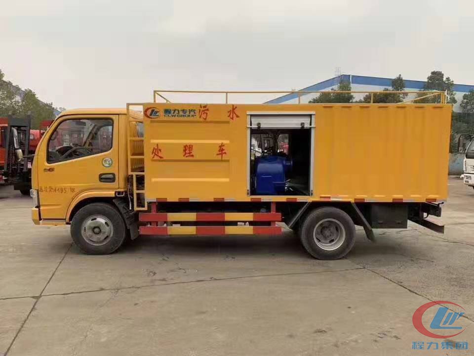 程力多功能污水处理车,带管道疏通的吸污净化车 实拍图