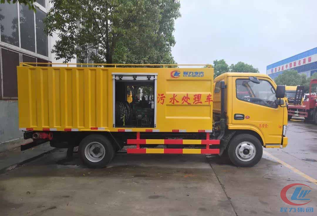 程力集团新型蓝牌污水处理车吸污净化车 实拍图