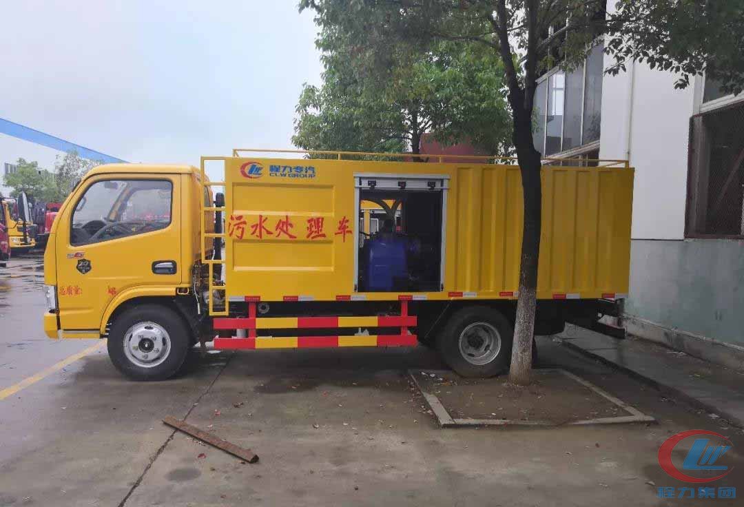 程力集团新型蓝牌污水处理车吸污净化车 实拍图
