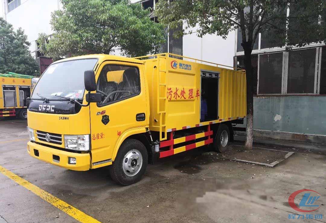 程力集团新型蓝牌污水处理车吸污净化车 实拍图
