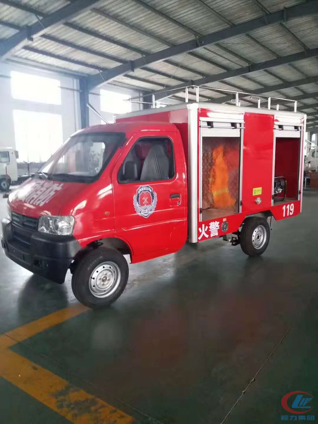 程力新能源消防车 实拍图