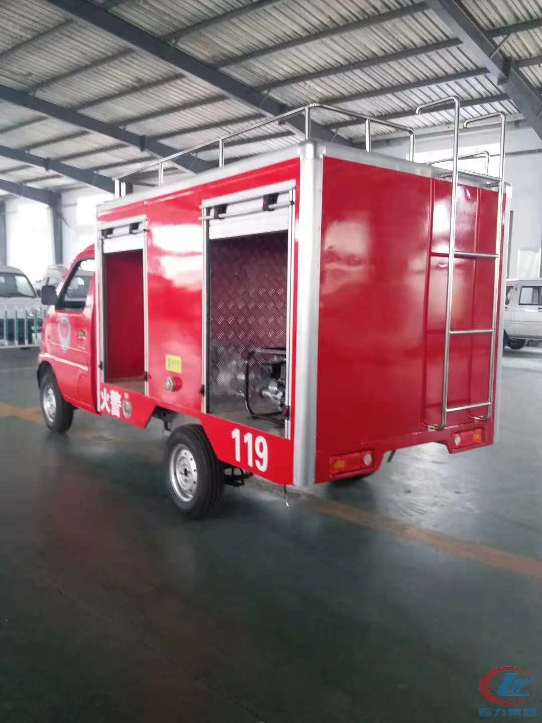 程力新能源消防车 实拍图