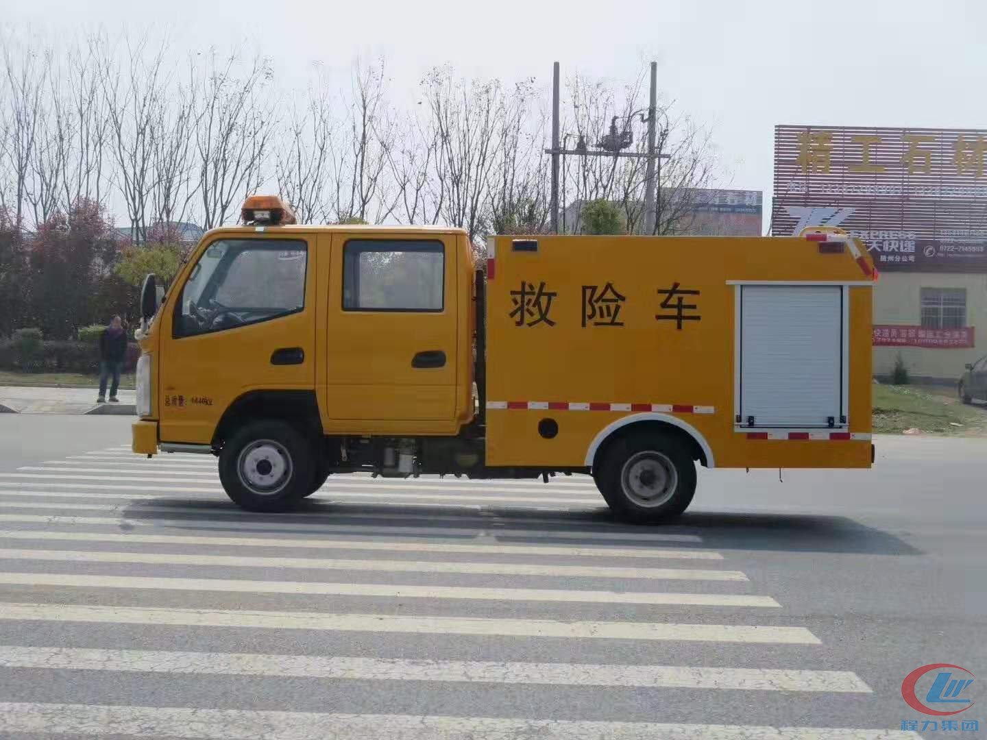程力威牌凯马救援车,凯马救险车 实拍图