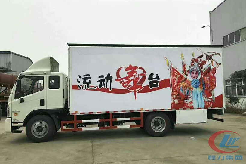 程力福田6米厢长舞台车 实拍图