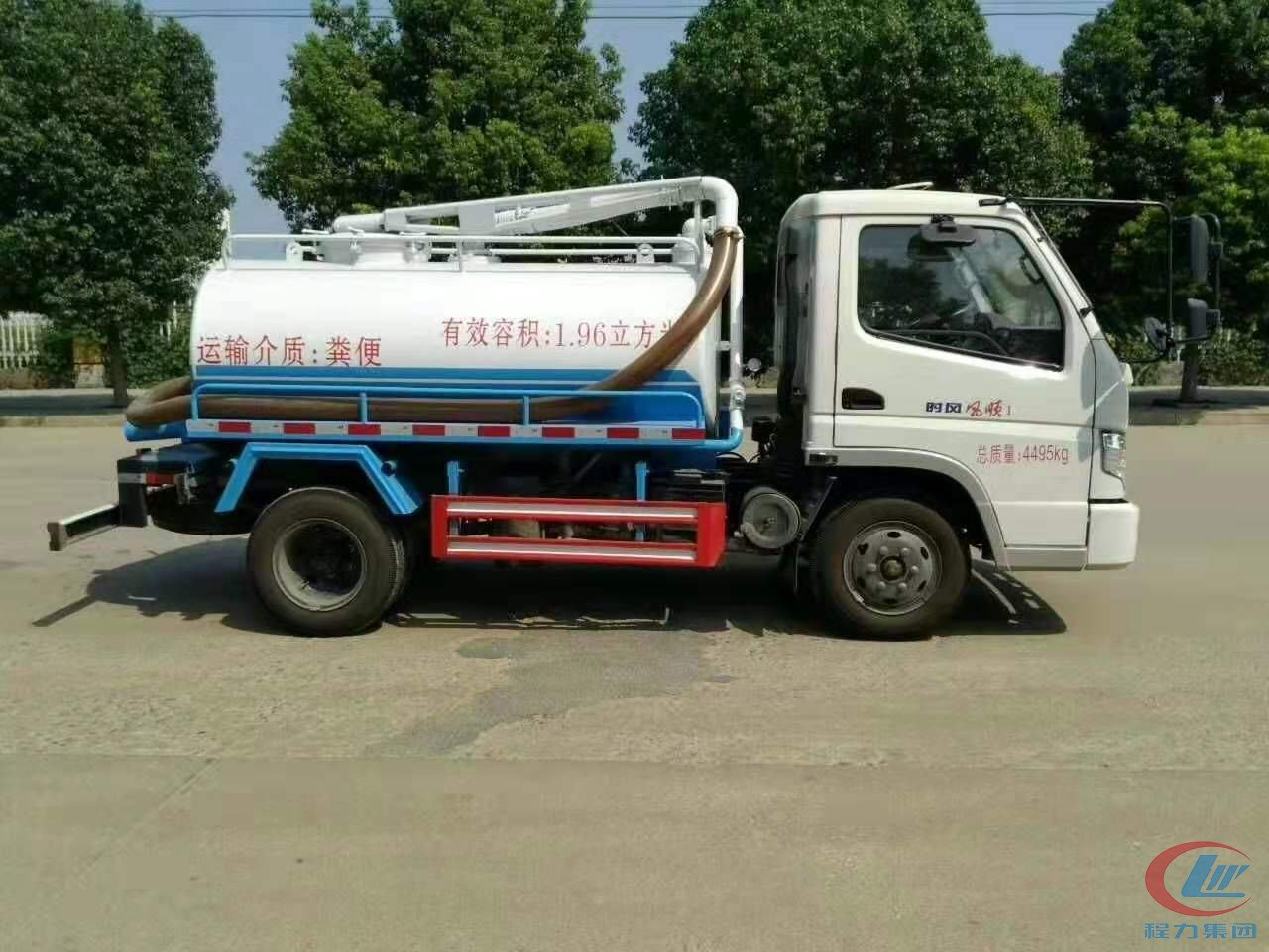 时风2方蓝牌吸粪车