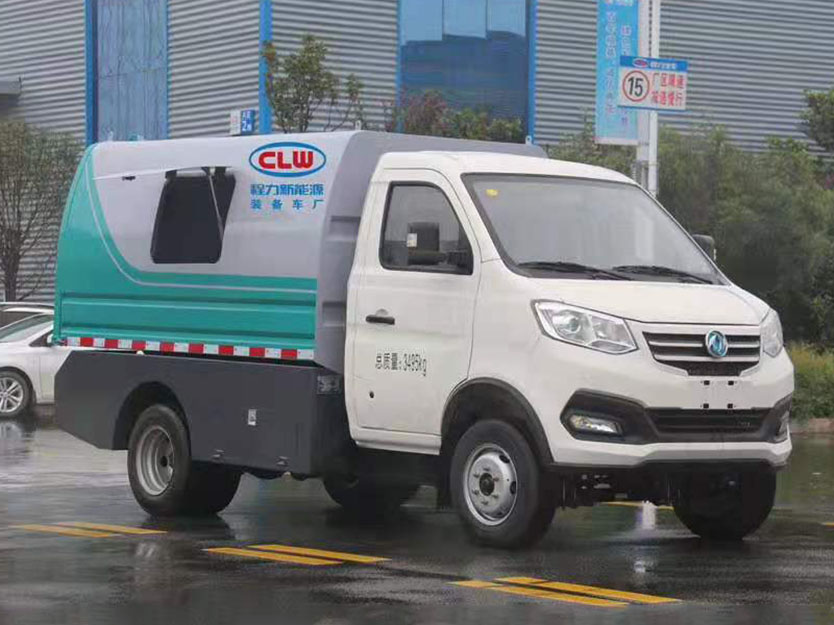 东风小型纯电动密封式垃圾车