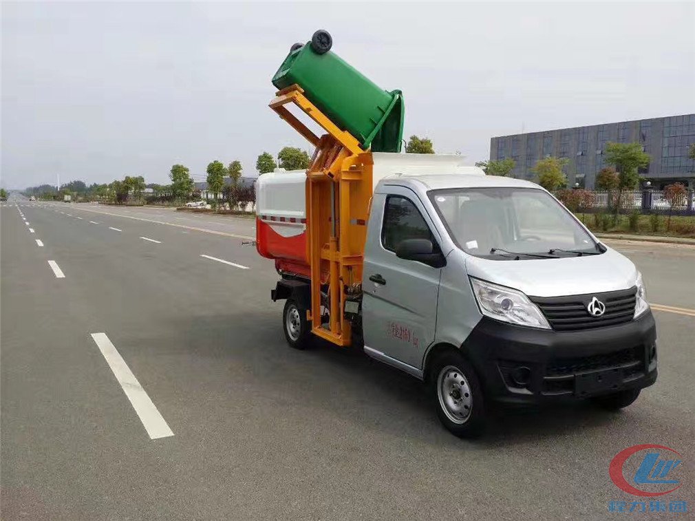 长安挂桶式生活垃圾车