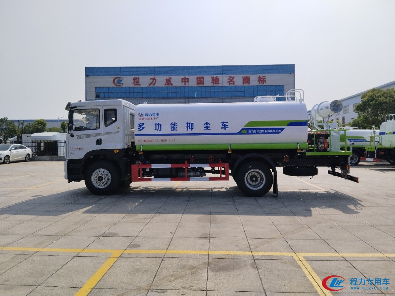 程力东风华神T5新款16立方多功能雾炮洒水车 实拍图