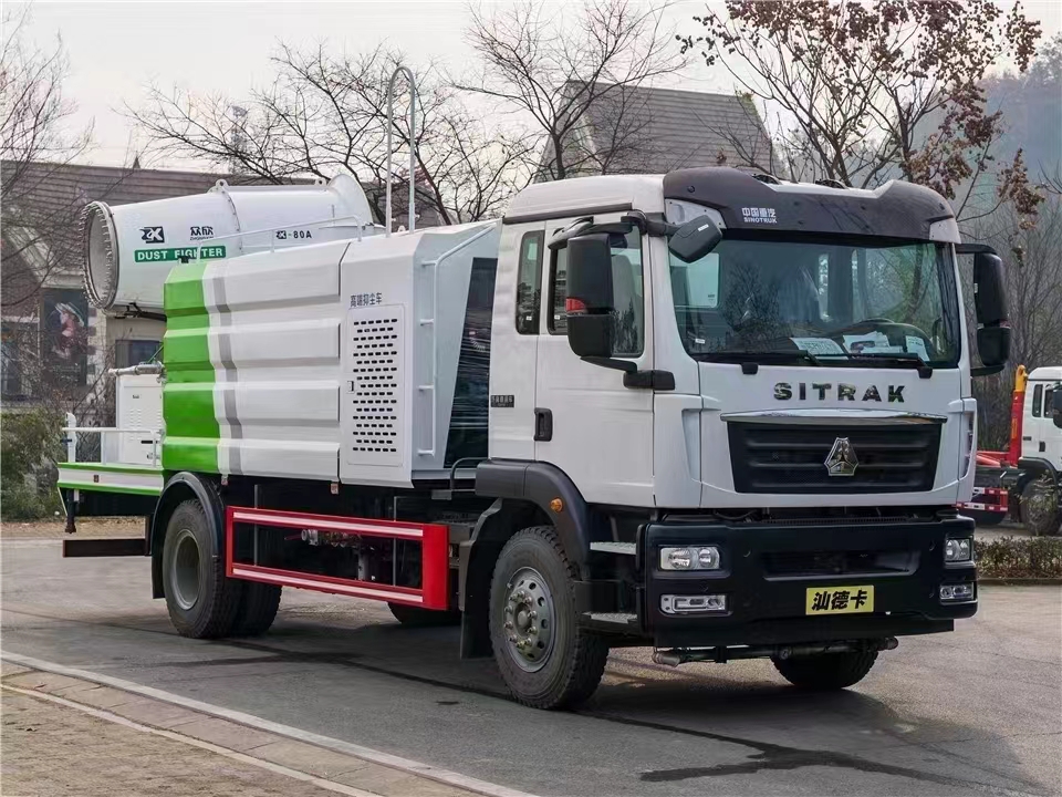 程力集团重汽汕德卡多功能抑尘车