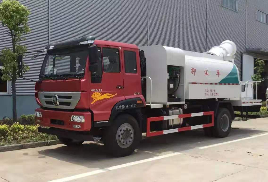 重汽斯太尔12方多功能抑尘车