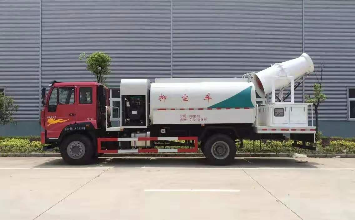 重汽斯太尔12方多功能抑尘车 实拍图