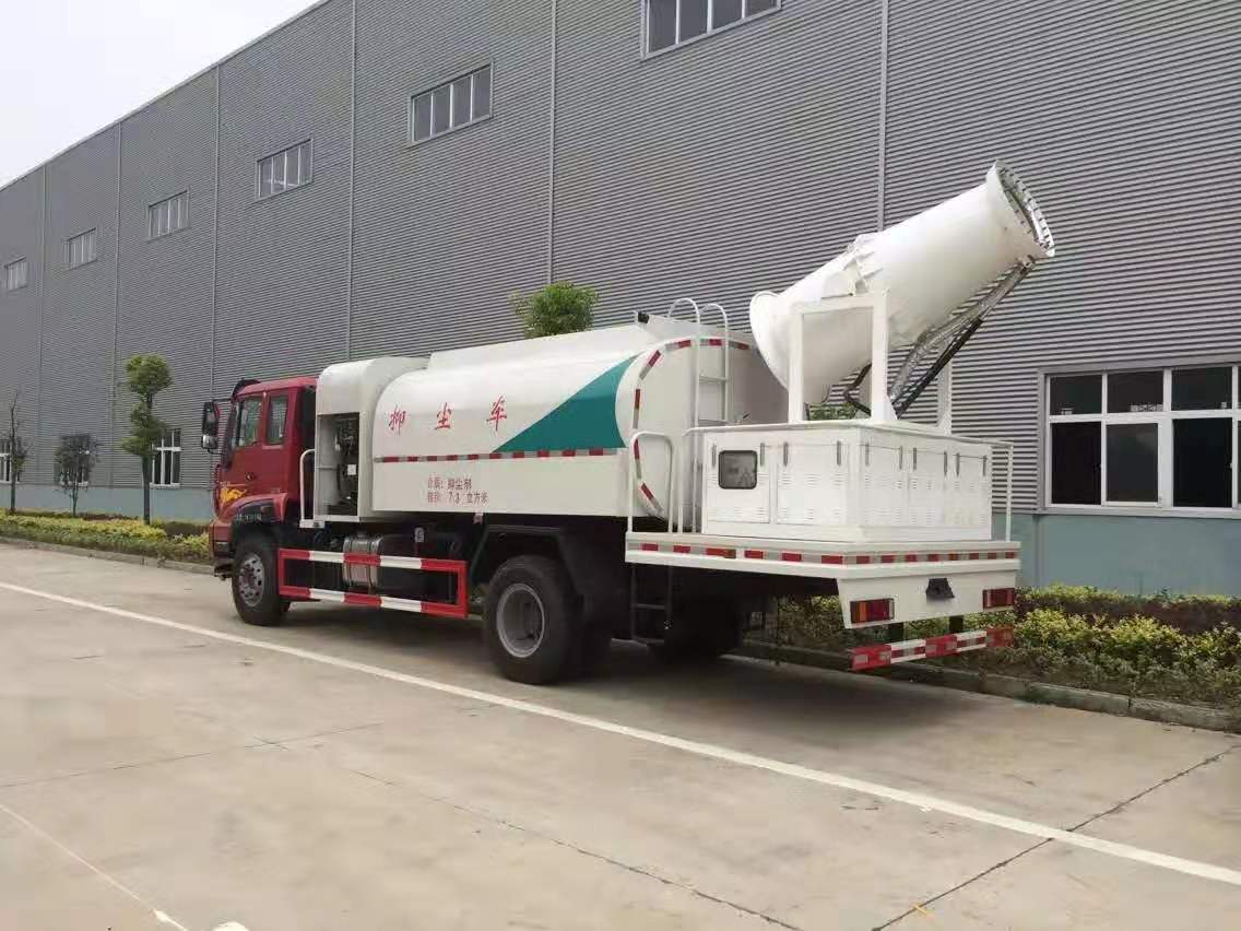 重汽斯太尔12方多功能抑尘车 实拍图
