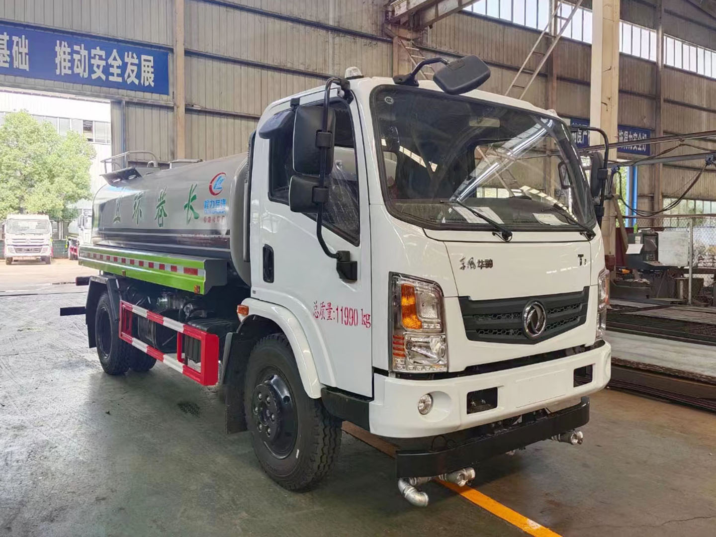 东风华神9方国六洒水车