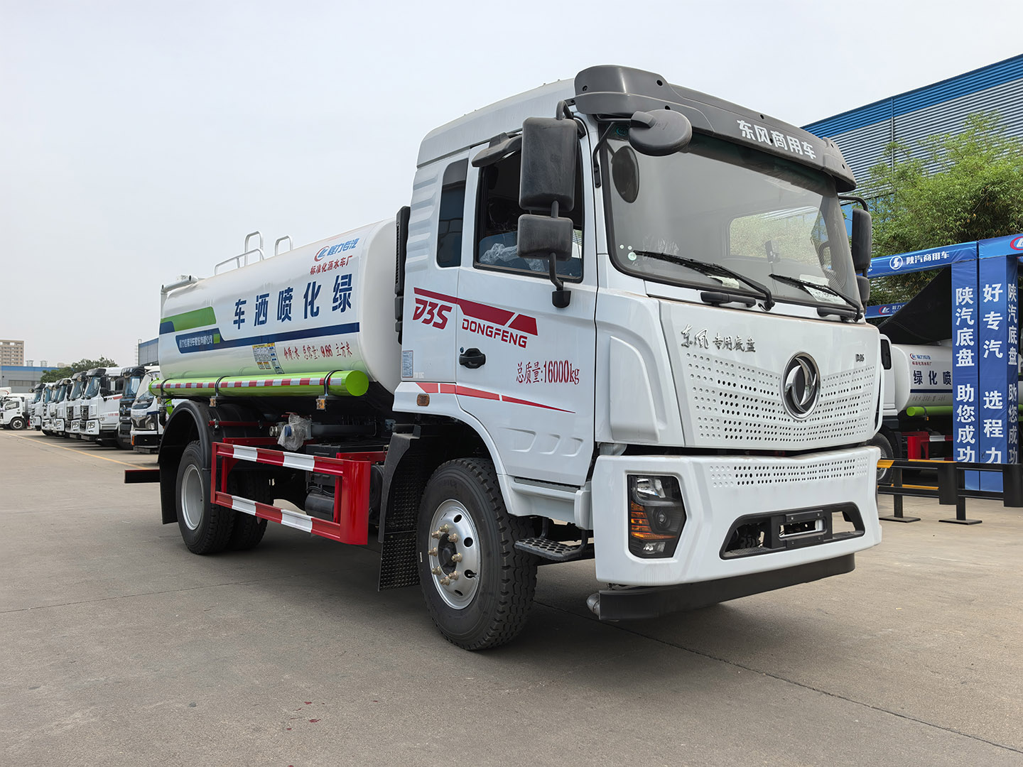 新款东风专底D3S绿化喷洒车,东风专用底盘13方洒水车 实拍图