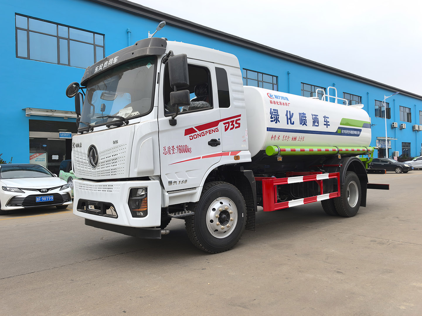 新款东风专底D3S绿化喷洒车,东风专用底盘13方洒水车 实拍图