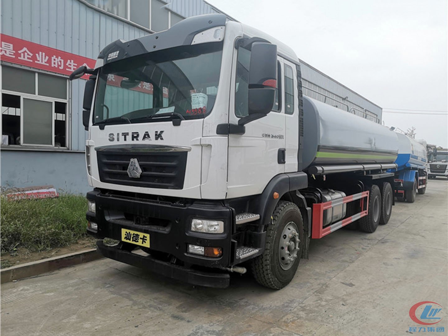 程力威牌国六重汽汕德卡后双桥20方洒水车