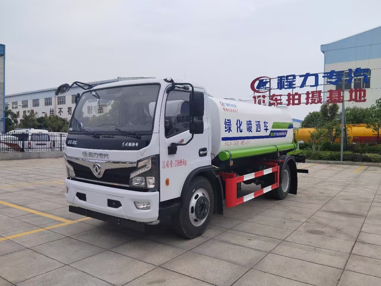 程力新款国六东风福瑞卡F7新款9立方洒水车