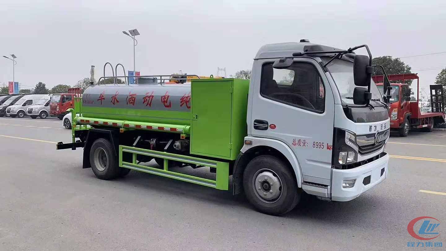 程力纯电动5方新能源纯电动洒水车
