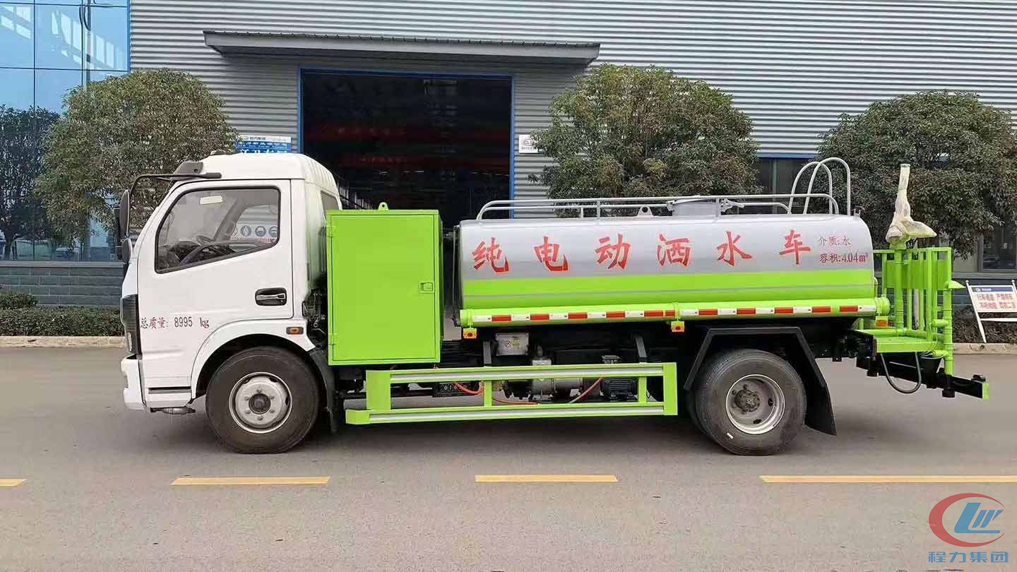 程力纯电动5方新能源纯电动洒水车 实拍图