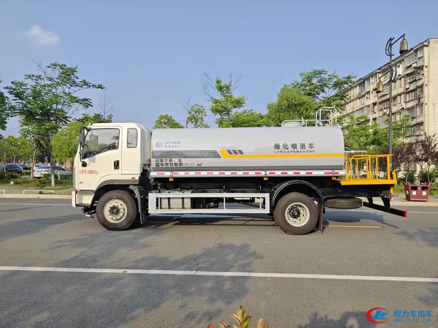 程力陕汽X9新款15立方绿化洒水车 实拍图