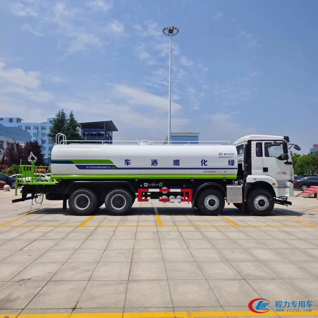 程力集团国六陕汽德龙前四后八25吨洒水车 实拍图