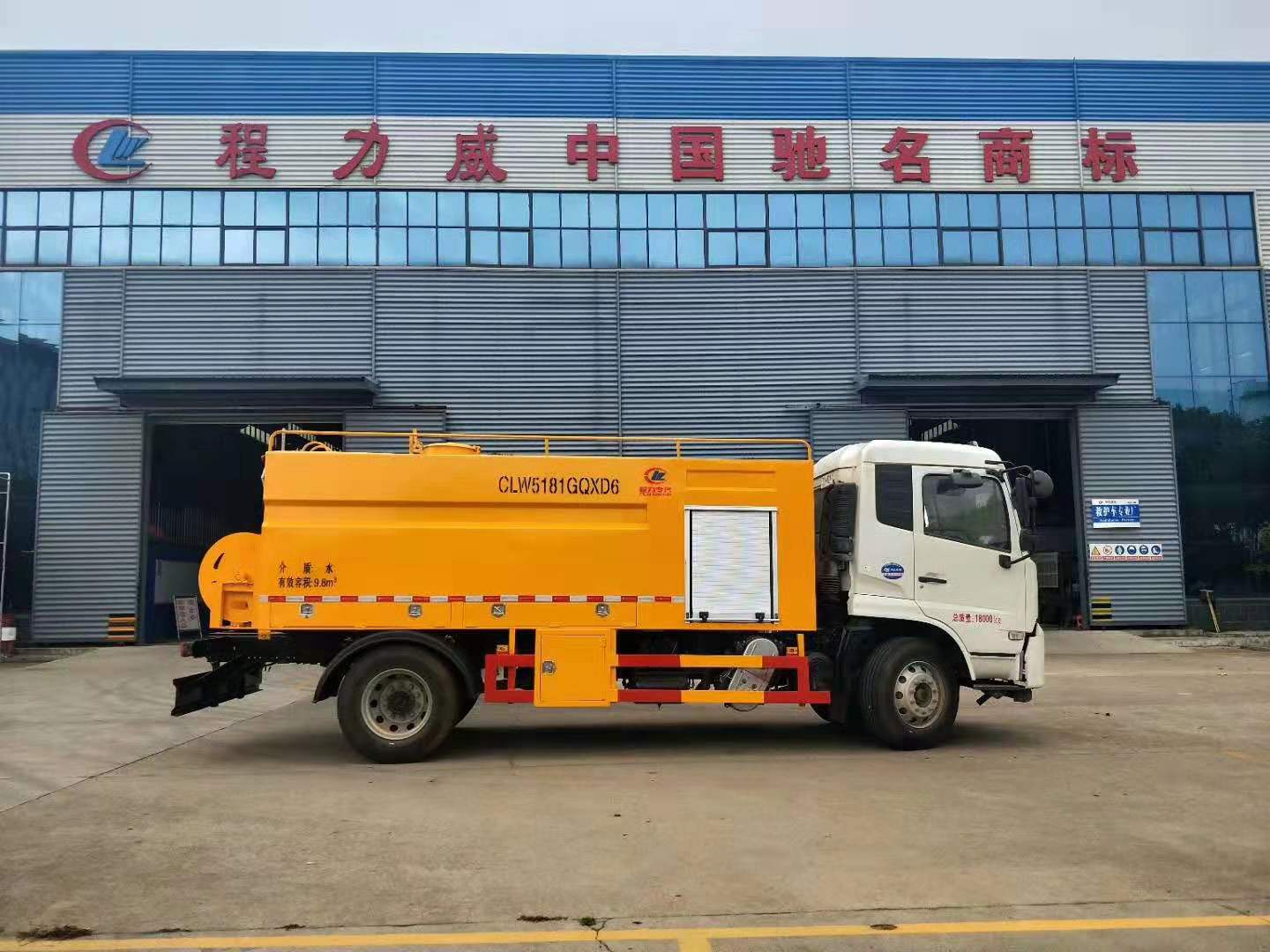 东风天锦高压清洗车,天锦国六疏通车 实拍图