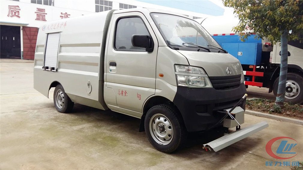 程力集团长安路面清洗车(长安人行道养护车)