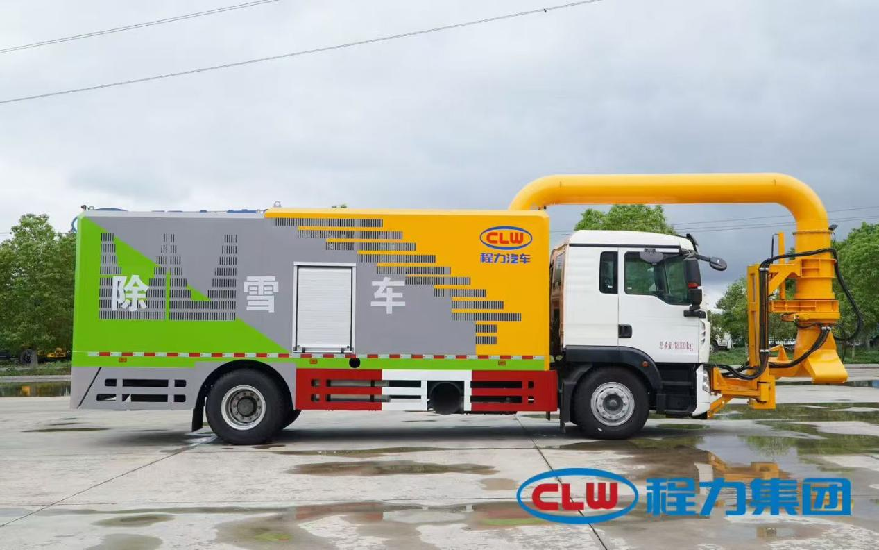 重汽豪沃吹雪车CL5180TCX6ADZ除雪车 实拍图