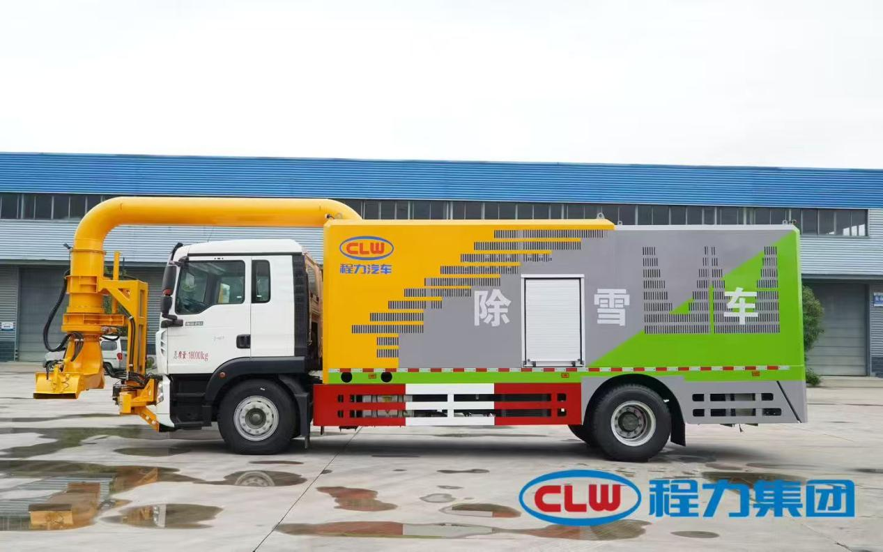 重汽豪沃吹雪车CL5180TCX6ADZ除雪车 实拍图