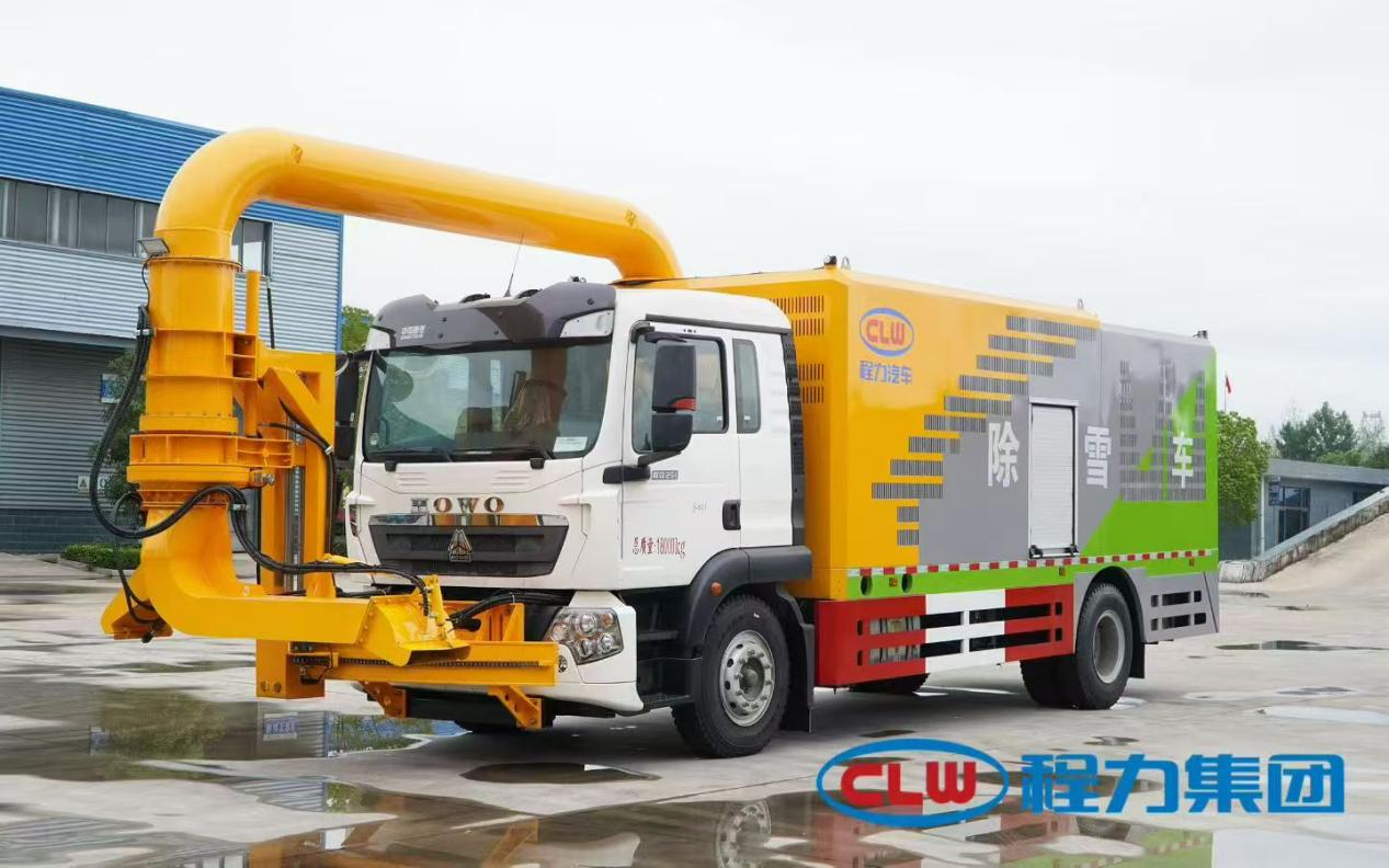 重汽豪沃吹雪车CL5180TCX6ADZ除雪车 实拍图