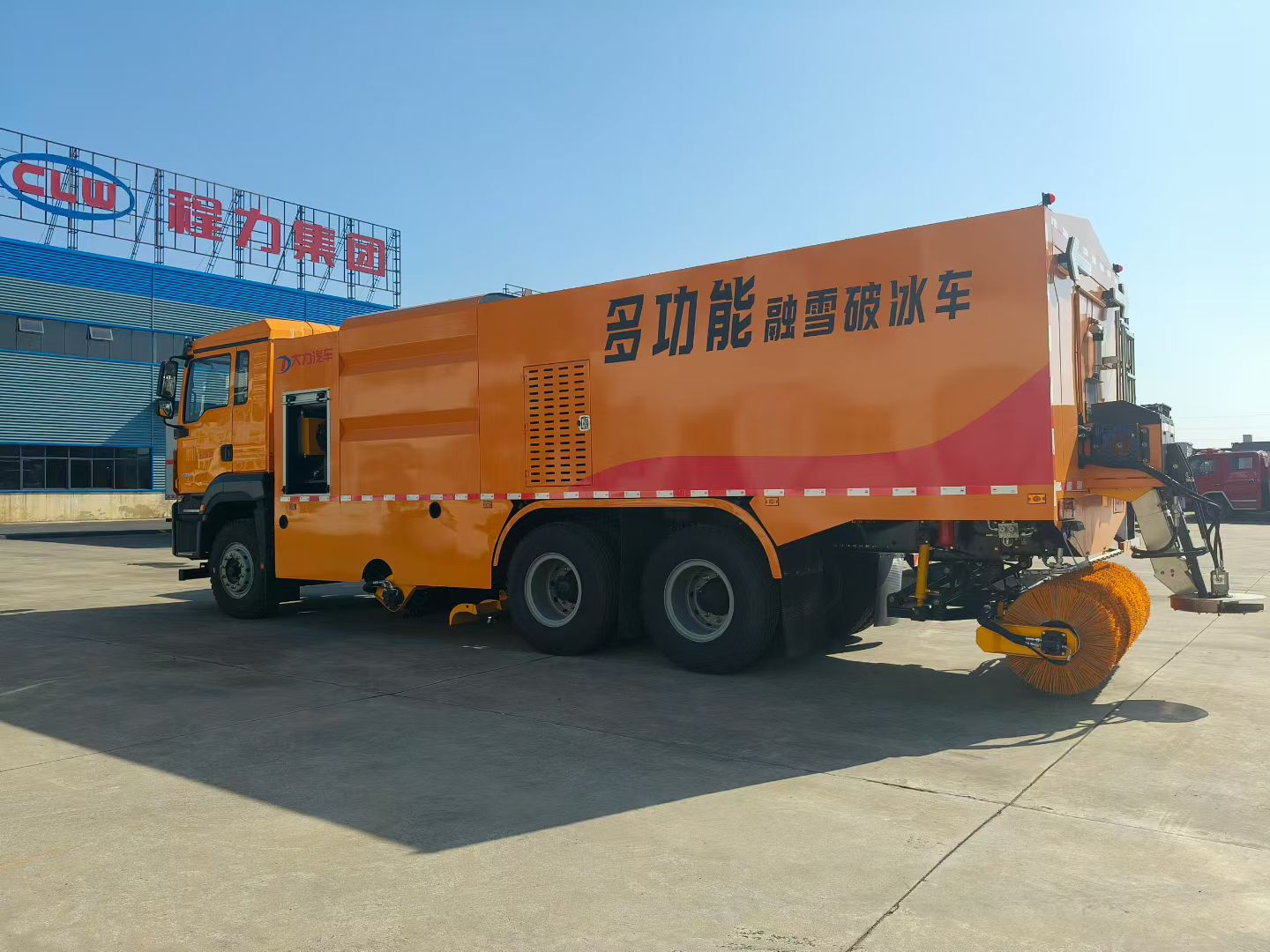 陕汽德龙SHACMAN多功能融雪破冰车,破冰除雪车 实拍图