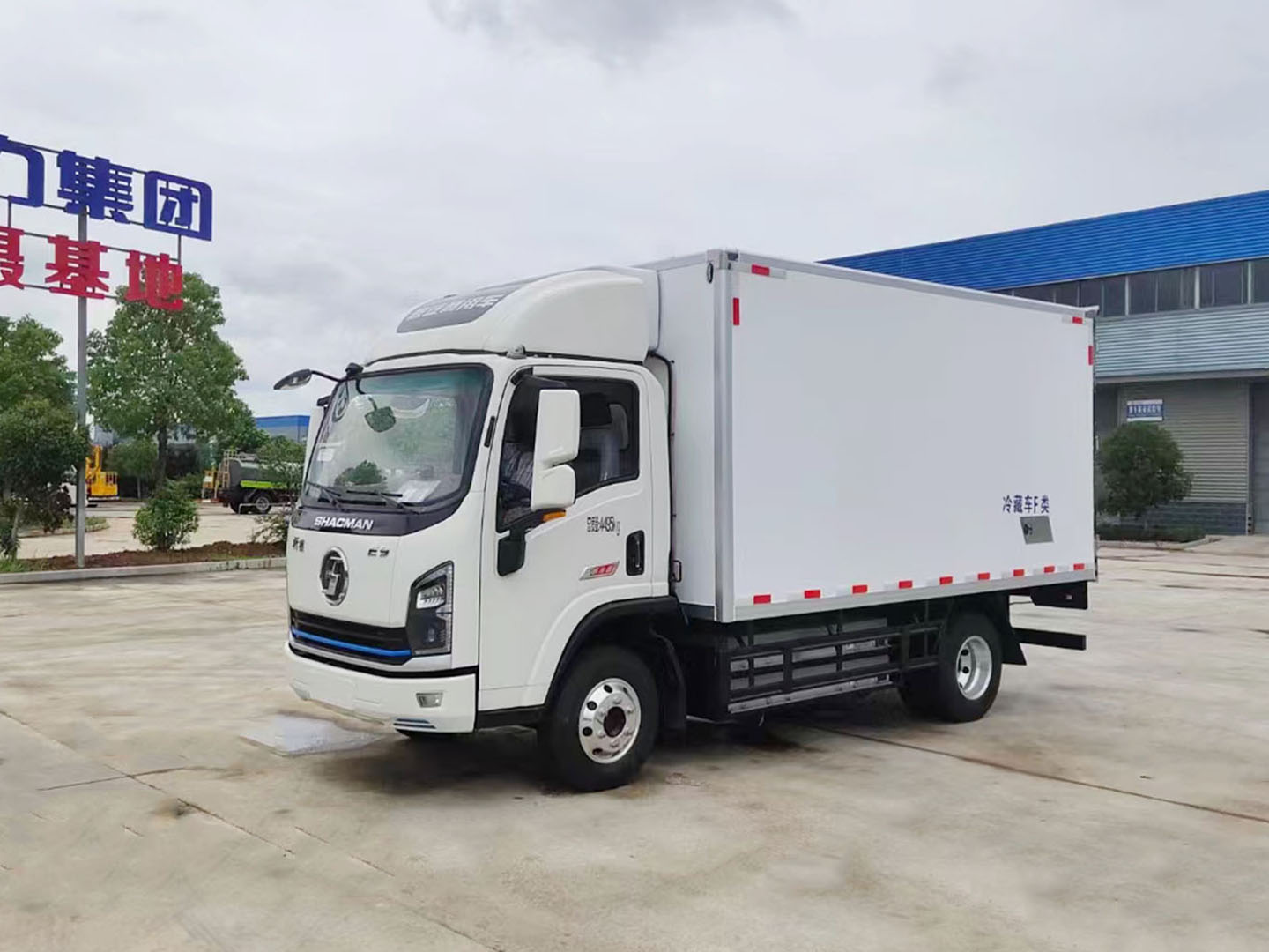 程力陕汽商用纯电动冷藏车