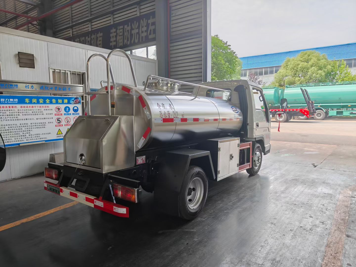 国六蓝牌福田小卡之星2鲜奶运输车,蓝牌奶罐车 实拍图