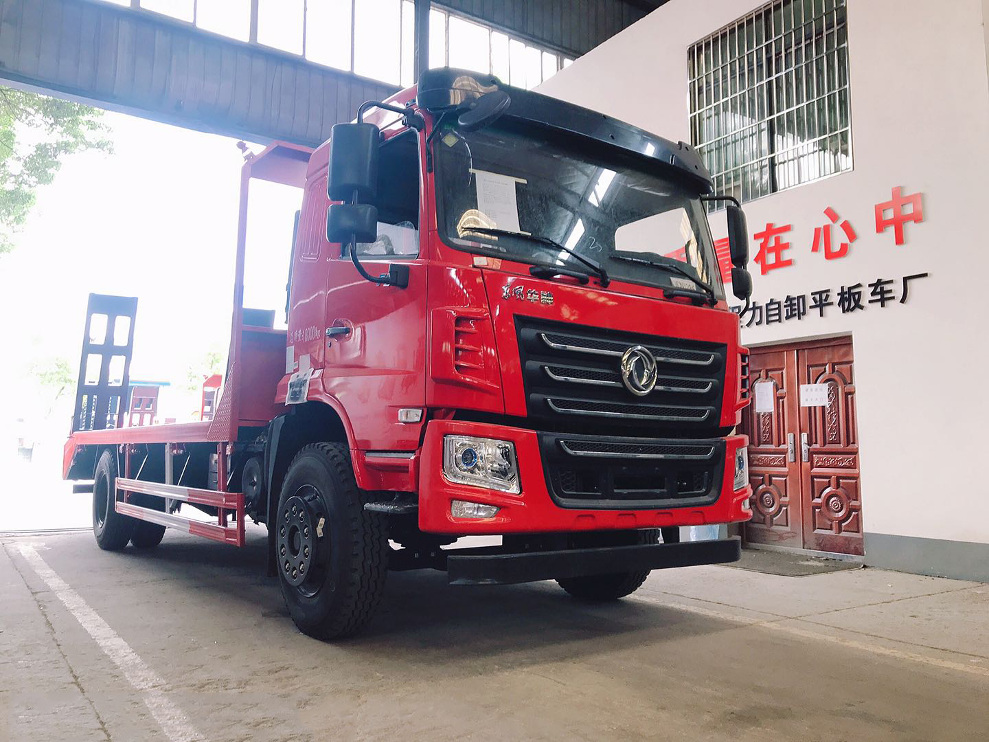 东风华神F5国六6缸单桥平板车